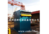DMC型脈噴單機袋除塵器有32、48、64、80、96、112六種規格分為兩種安裝形式,以滿足不同場合的使用要求.